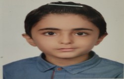 یاسین اسمعیلی فرد