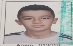 متین اکبری