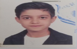 امیر حسین منیعی