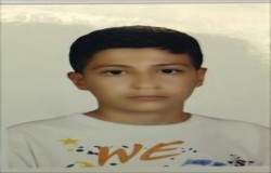 عرفان محبت دوست