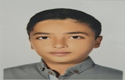 کیان رضاعلی