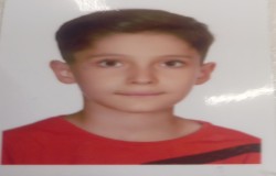 کامین کثیری