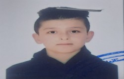 محمدپارسا نظری