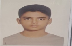 محمد طاها عظیمی