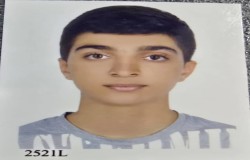 آیدین حاجبی
