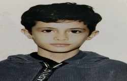 طاها بساطی