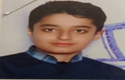کیاراد ماهر