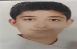 یونا الیاسی