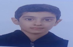 آرمین اکبری