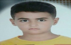 امیرمحمد عباس زاده