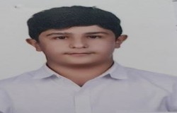 محمد صدرا جوادی