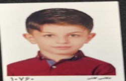سینا اسدی