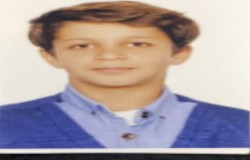 رادین مجرین