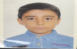 حسام لطیفی