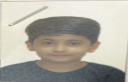 آدرین قاسم زاده