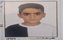 امیر رضا آب روشن