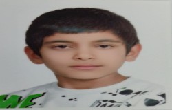 رهام موگوئی