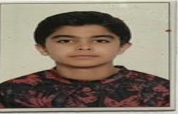آکام مکری زاده