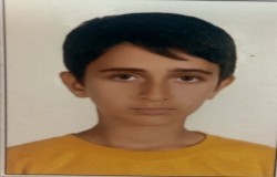 سید محمد طاها بطحائی