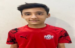 رادین رهبری