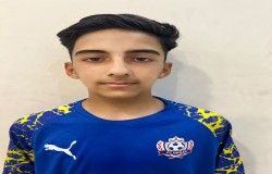 امیر علی علی نقیان