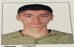 محمدطاها علیمردانی