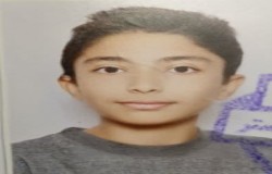 سامیار رباط میلی