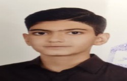 نیما فاطمی