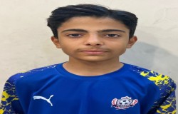 حسين كوهه آب