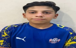 آراد حق بين