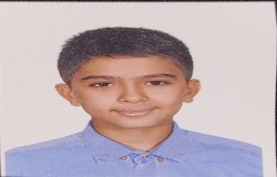 بردیا قربانی ریزی