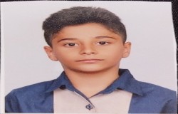 آرسام بلندرفتار
