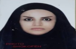 صدیقه اسفندیار