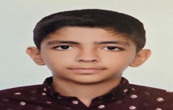 محمد طاها فیض آبادی