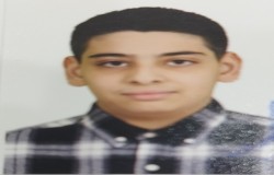 طاها احدی