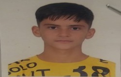 ابوالفضل رحمتی