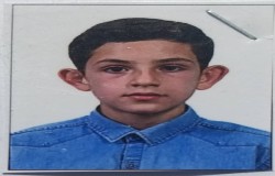 محمد حسام اسدیان