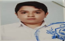 امیر حسین نعیمی