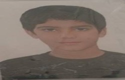 اهورا خویشه