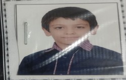 امیر حسام یوسفی