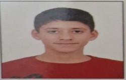 امیر حسین آخوندی