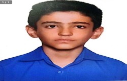 امیرمحمد رحمتی