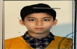 امیر محمد مقیسه