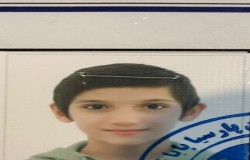 آرال صادقی خامنه