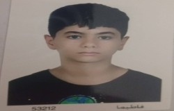 پارسا حیدرزاده