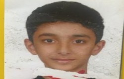 علیرضا حاجی اسماعیلیان
