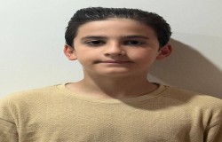 ارمیا نصیری