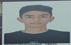 ماهان باختری