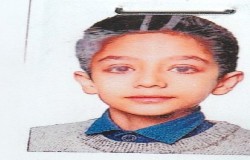 دیاکو پاکروان خرد