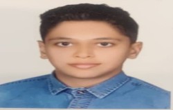 آرسام فضل اله همدانی